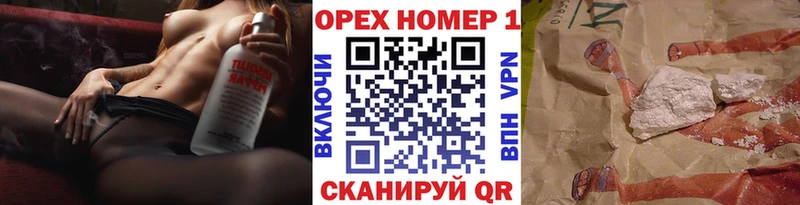 Купить Амфетамин  Cocaine  МЕФ  Канабис  Красный Сулин