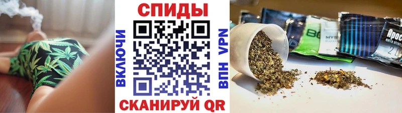 БУТИРАТ Butirat  Купить закладки  Красный Сулин 