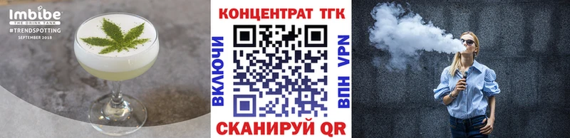 Canna-Cookies конопля  Купить  Красный Сулин 