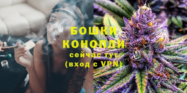 меф Зерноград