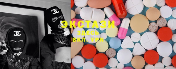 трава Иннополис