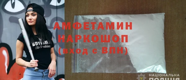 эйфоретик Зеленодольск
