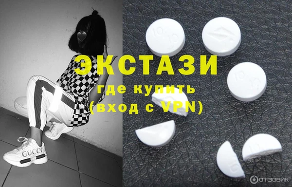 меф Зерноград