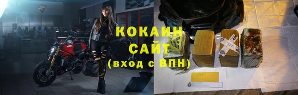 эйфоретик Зеленодольск