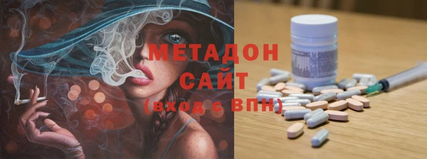 мяу мяу мука Инсар