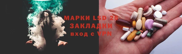 эйфоретик Зеленодольск