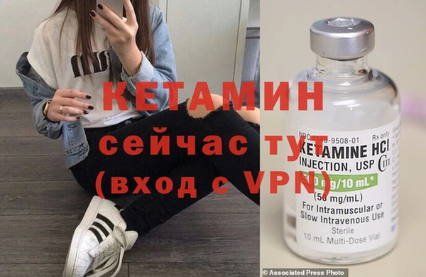 меф Зерноград