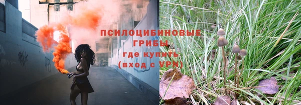 jwh Инта