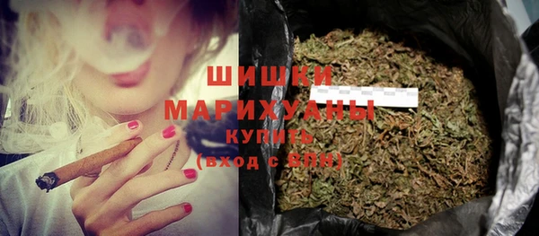меф Зерноград
