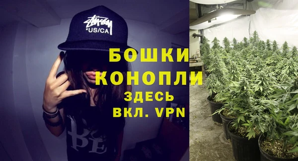эйфоретик Зеленодольск