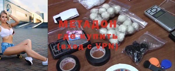 индика Зеленокумск