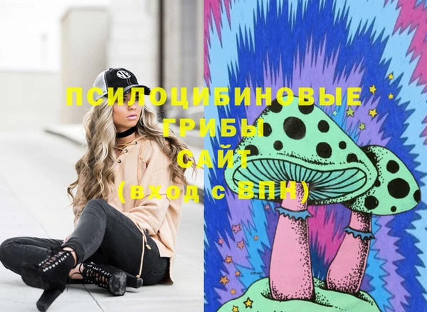 меф Зерноград