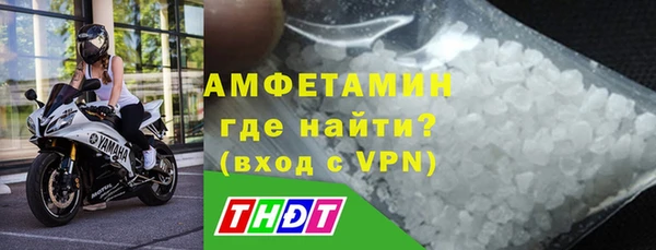 мяу мяу мука Инсар