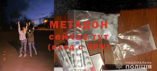 индика Зеленокумск