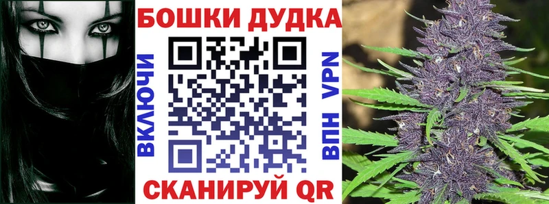 Каннабис SATIVA & INDICA Купить где Красный Сулин